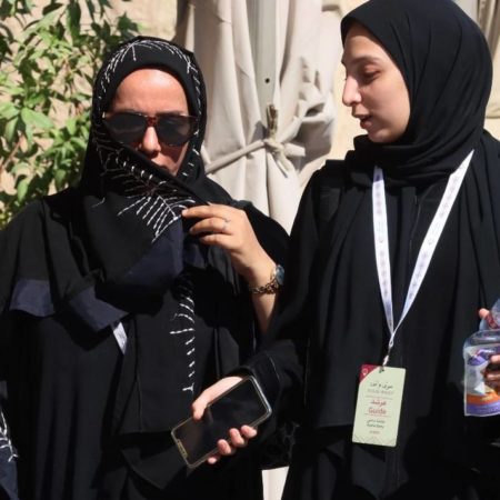 Nikab, Hiyab, Burka: los diferentes velos que portan las mujeres en Qatar – El Sol de Sinaloa