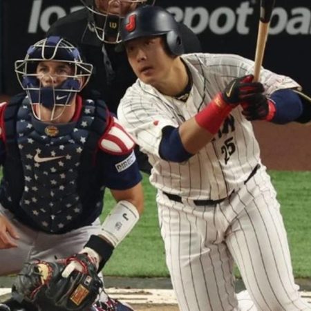 Japón recupera el título del Clásico Mundial de Beisbol – El Sol de Sinaloa