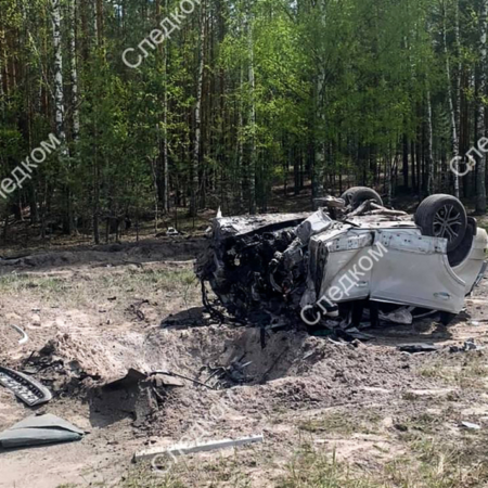 Escritor ruso resulta herido tras explosión en su coche; detienen a sospechoso ucraniano – El Sol de Sinaloa